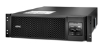 SRT5KRMXLW-HW - APC Smart-UPS SRT 5000VA Rackmount 208/230V HW